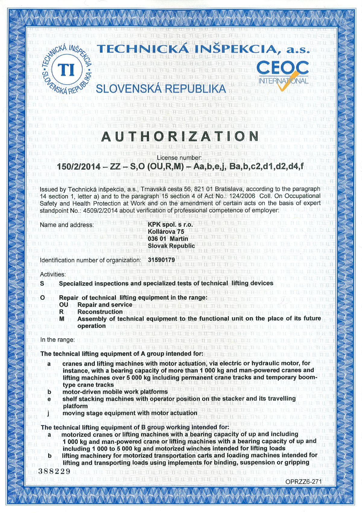 Certificates